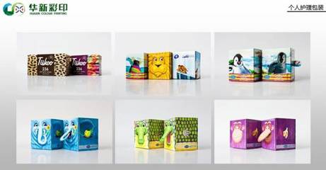 南莊鎮六家紙制品企業獲龍頭企業認定，產業集聚優勢凸顯