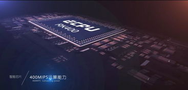 中國芯片產(chǎn)業(yè)領(lǐng)軍企業(yè)盤點與手機軟件技術(shù)生態(tài)